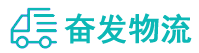 中山到湾里区物流公司